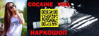 прущая мука Будённовск