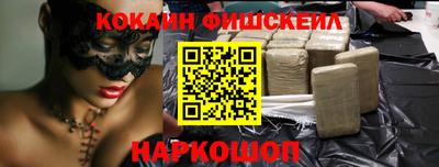 крисы Бузулук