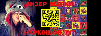 крисы Бузулук