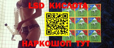 ГАЛЛЮЦИНОГЕННЫЕ ГРИБЫ Бугуруслан