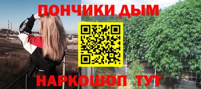 прущая мука Будённовск