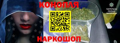 ГАЛЛЮЦИНОГЕННЫЕ ГРИБЫ Бугуруслан