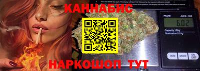 крисы Бузулук