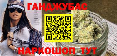 прущая мука Будённовск