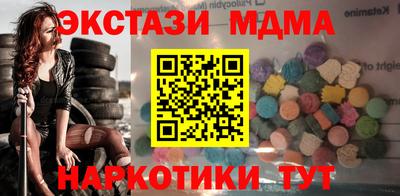 прущая мука Будённовск