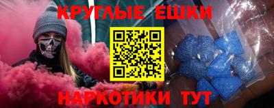 прущая мука Будённовск