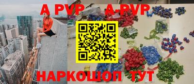 крисы Бузулук