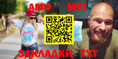 ГАЛЛЮЦИНОГЕННЫЕ ГРИБЫ Бугуруслан