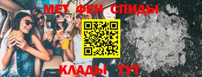 ГАЛЛЮЦИНОГЕННЫЕ ГРИБЫ Бугуруслан