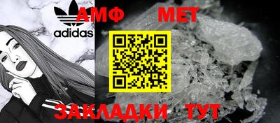 крисы Бузулук
