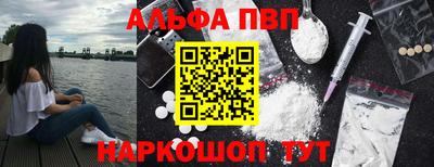 крисы Бузулук