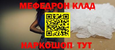 ГАЛЛЮЦИНОГЕННЫЕ ГРИБЫ Бугуруслан